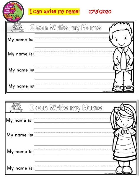 English worksheets My Name is...