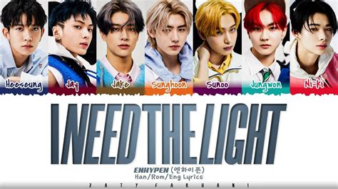 Enhypen - I Need The Light - lyrics