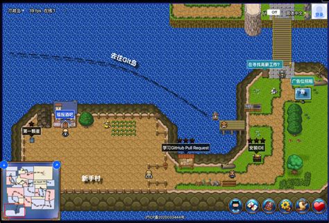 Enjoy programming while playing a game