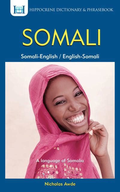 Enlish to somali. Common English to Somali Vocabulary This page contains plenty of vocabulary, presented from English to Somali, that will help beginners learn the basics of the Somali language. These translations have been divided into various categories, to make the information easier to sort out and learn from. 