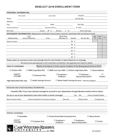 Enrollment Form Definition Enrollment Form