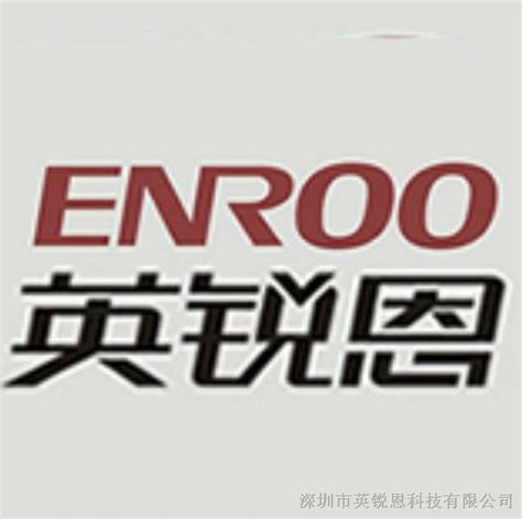 英锐恩直营品牌站为您提供国产EN8P3511，品牌：ENROO/英锐恩、类型：200010431001、型号：EN8P3511、封装：MSOP10、参数规格：2K-FLASH/ADC/PWM/TIMER， .... 