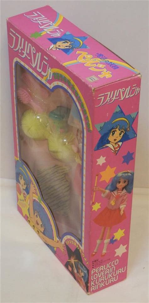 Ensemble de relooking de luxe vintage Bandai Magic Fairy Persia …