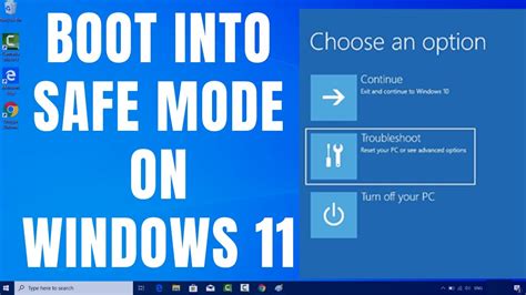 Enter Windows 11 Safe Mode