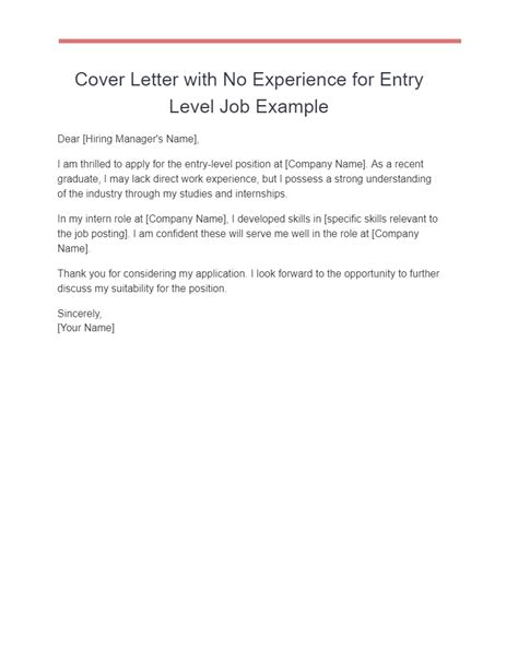Entry Level Cover Letter How to Write a Cover Letter With No Experience