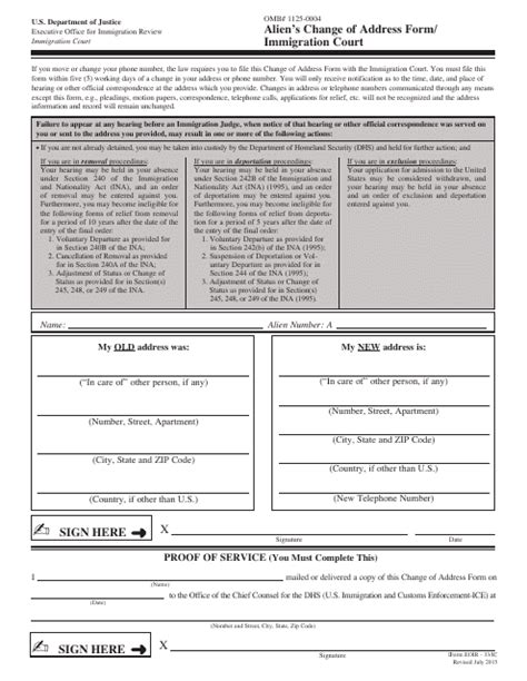 Eoir 33. The information on this form is required by 8 U.S.C. § 1229(a)(1)(F)(ii) and 8 C.F.R § l003.15(d)(2) in order to notify EOIR’s Board of Immigration Appeals of any change(s) of address or phone number. The information you provide is mandatory. Failure to provide the requested information limits the notification you will receive and may ... 