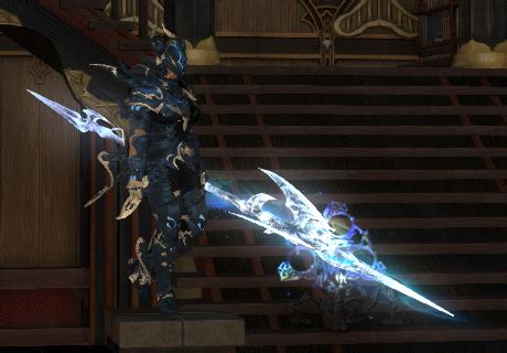 Eorzea Database: Gae Bolg FINAL FANTASY XIV, The Lodestone