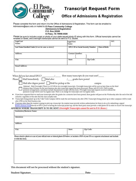 Epcc transcript request form