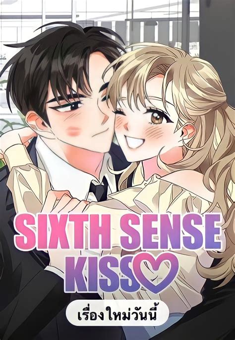 Episode 36 Sixth Sense Kiss - Webtoon