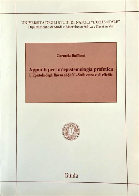 Epistola degli iḫwān al ṣafāʾ sulle opinioni e le religioni. - Change of heart tales of the scarlet knight 4 volume.