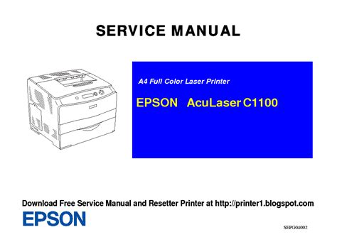 Epson aculaser c1100 printer service manual. - The cycle of life by erel shalit.