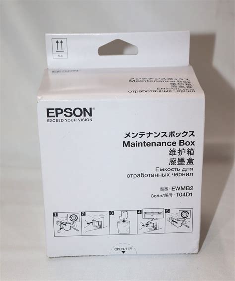 Epson l6170 maintenance box