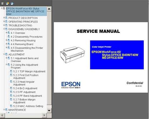 Epson stylus office b40w t40w me office 80w service manual repair guide. - Integrated physics and chemistry teacher edition textbooks.