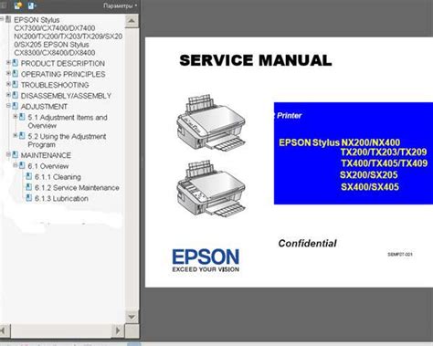 Epson stylus tx200 tx203 tx209 service manual repair guide. - Zur wesenslehre des psychischen lebens und erlebens..