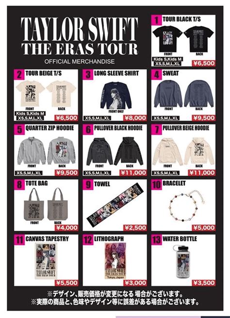 Eras tour merch prices. There are another five premium package offerings all included with the aforementioned merchandise, they are: ‘Karma Is My Boyfriend’ ($899.90) which comes with an A Reserve Floor ticket; ‘I ... 