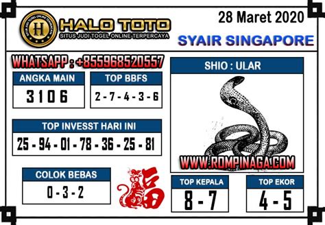 Erek nomor ular togel 2024. Angka jitu singapura hari ini 2022.