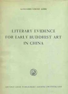 Eric M. Greene, The Decline and Fall of Chinese Buddhist Literary ...