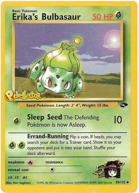 Card Number / Rarity: 039/132 / Uncommon. Card Type / HP / Stage: Grass / 50 / Basic. Attack 1: [G] Sleep Seed (10) The Defending Pokémon is now Asleep. Attack 2: [GG] Errand-Running. Flip a coin. If heads, you may search your deck for a Trainer card. Show it to your opponent and put it into your hand. Shuffle your deck afterward.