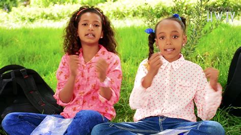 Eritrean Music new 2024 - Kids Song Beti and Mamuk