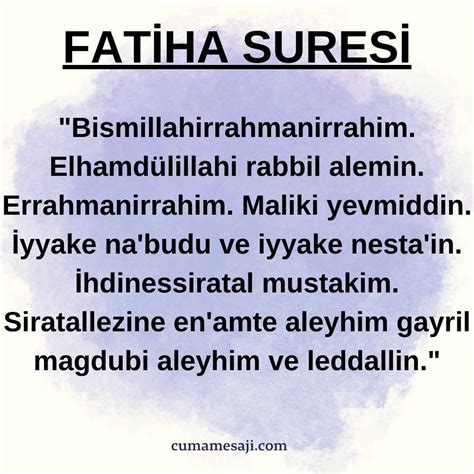 Errahmanirrahim