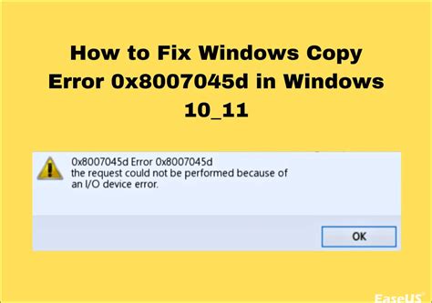 Error 0x8007045d What It Is and How to Fix It