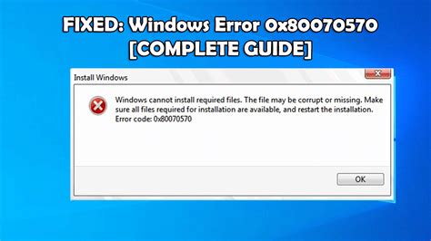Error 0x80070570 What It Is and How to Fix It