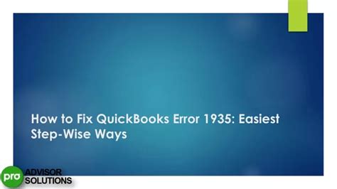 Error 1935 What It Means and How to Fix It