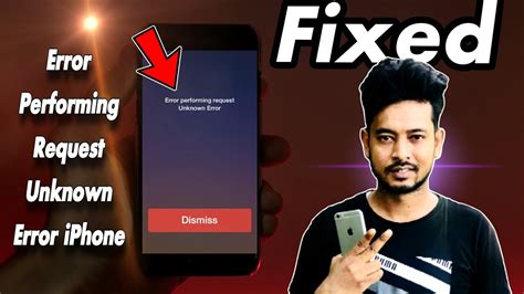 Error performing request unknown error iphone 6.  Aug 27, 2025 · You are he...