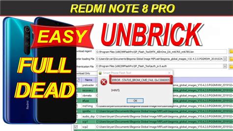 Error status brom cmd fail 0xc0060005.  What possibly could be the reaso...