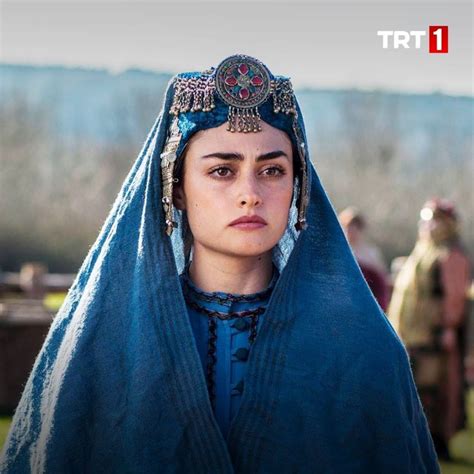 Ertugrul Halime. 