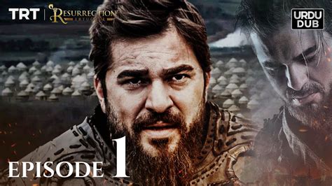 Ertugrul ghazi season 1 episode 11. .  <a href=https://ballards.5stardesigners.n...