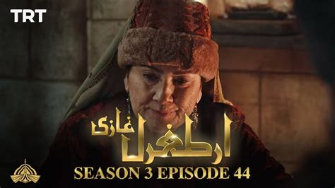 Ertugrul ghazi season 3 episode 44. .  <a href=https://stpoint.ru:443/baawv6/w...