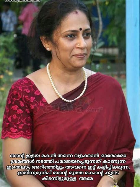 Eructation sex mom and kannada. .  <a href=https://filament.kccmedia.co/assets/image...