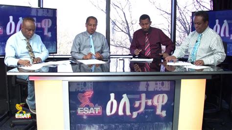 Esat eletawi. .  ...