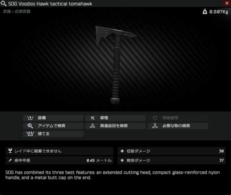 Escape from tarkov tomahawk. .  <a href=https://hmail.halsell.com/assets/images/dvxel/index....