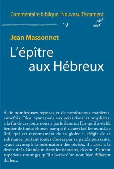 Eschatologie ou hellénisme dans l'epître aux hébreux. - The patent infringement litigation handbook avoidance and management.