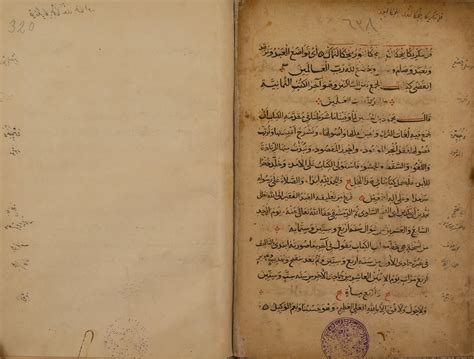 Eserler Halı ve Koltuk Yıkama