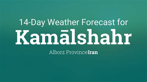 Eshtehard, Alborz, Iran Hourly Weather AccuWeather