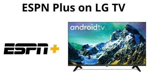 Espn app lg tv. Dec 19, 2023 · Check the smart TV monitor WebOS version supported by the app. ※ Depending on the country and the smart TV monitor model, supported apps may vary. This guide was created for all models, so the images or content may be different from your product. 