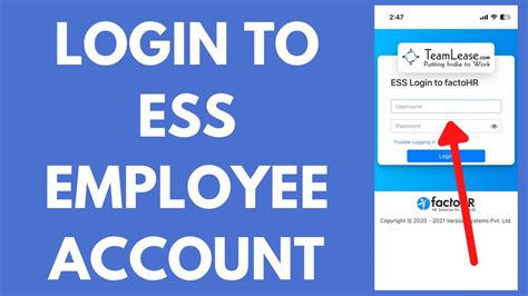 Ess Lite Login