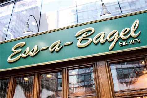 Essa bagel. When it comes to the best bagel in NYC, everyone knows all about Ess-A-Bagel. Others will say Absolute Bagel, Russ & Daughters, or even Forest Hills Bagels. ... 
