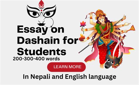 Essay about dashain in nepali - cord01.arcusapp.globalscape.com