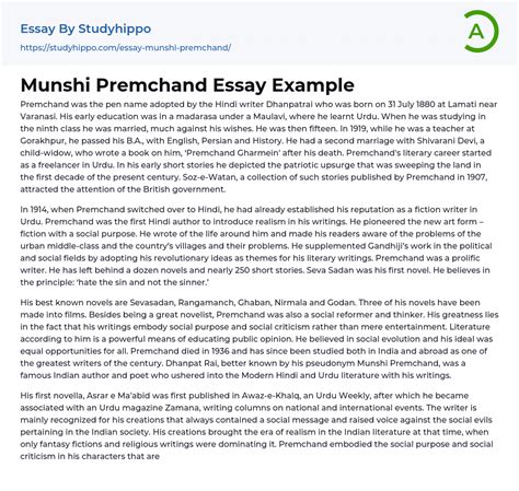 Essay on munshi premchand in english in 200 words
