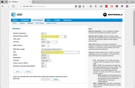 Essential Settings for Home Network Routers