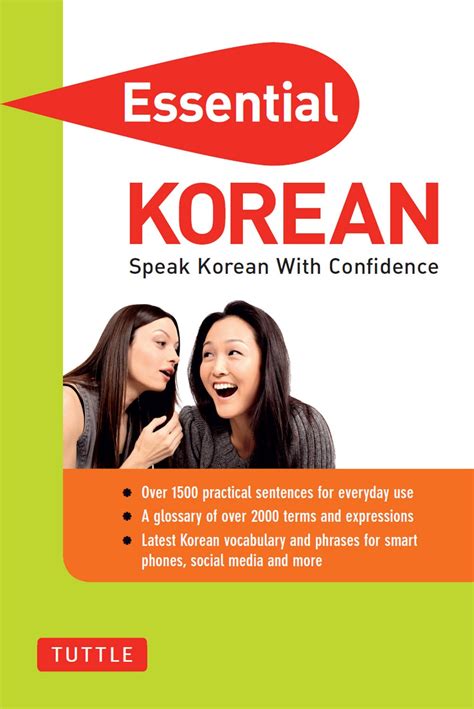 Essential korean speak korean with confidence self study guide and. - 2002 2010 lancia thesis workshop service repair manual.