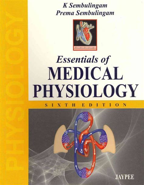 Essential of medical physiology تحميل كتاب