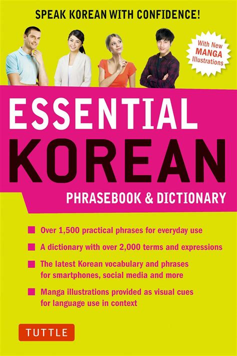 Full Download Essential Korean Phrasebook  Dictionary Speak Korean With Confidence By Soyeung Koh