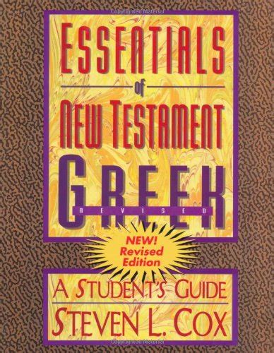 Essentials of new testament greek a student s guide. - The golf biomechanics manual by paul chek.