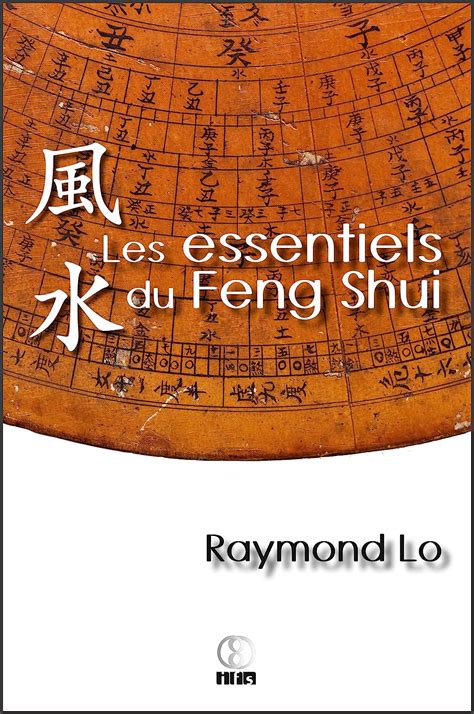 Essentiels feng shui guide pratique ebook. - Field guide to the larger mammals of africa revised edition.