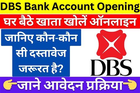 Estate account opening dbs.  Learn more here.  Instant Bank Account Opening Online m...